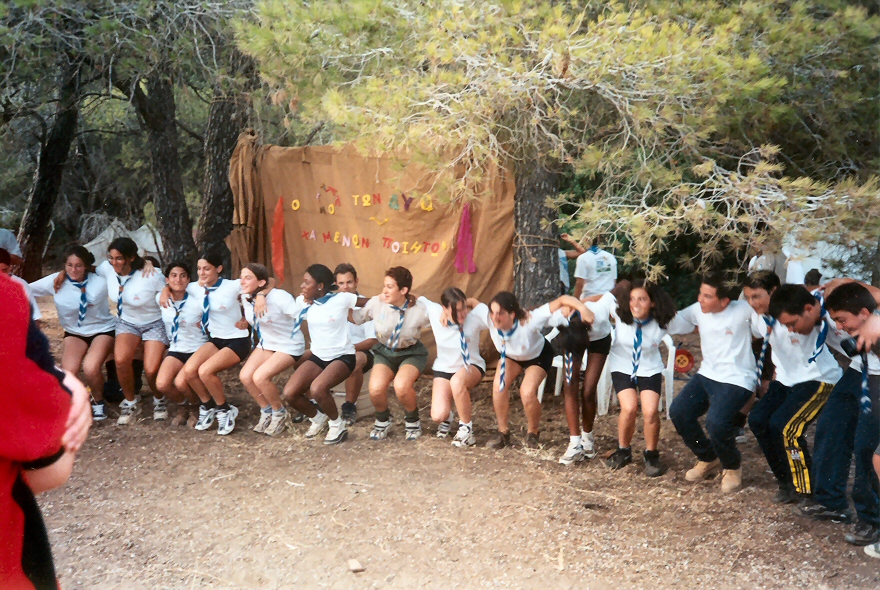 1999 Ομάδα Κατασκήνωση Ελαία